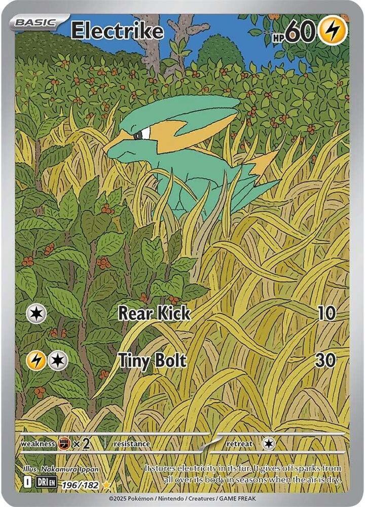 Electrike - 196/182 - SV10: Destined Rivals - #196/182