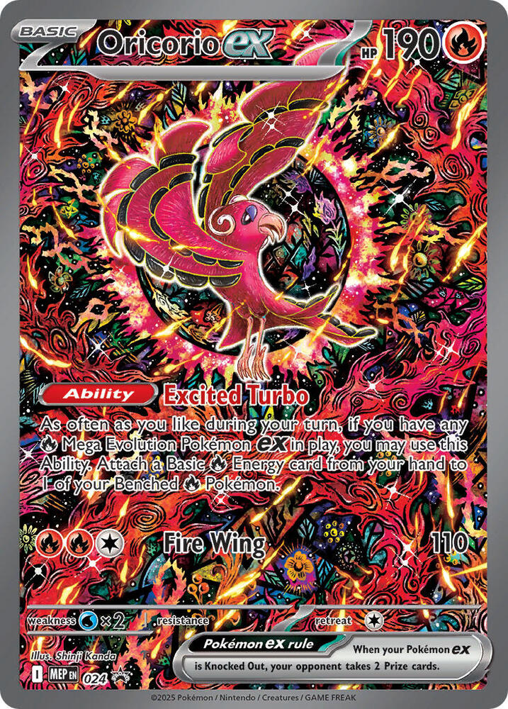 Oricorio ex - 024 - ME: Mega Evolution Promo - #024