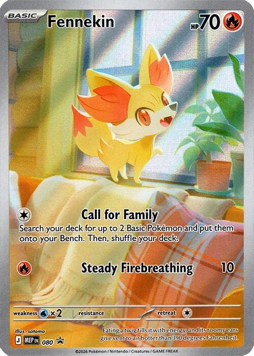 Fennekin - 080 - ME: Mega Evolution Promo - #080