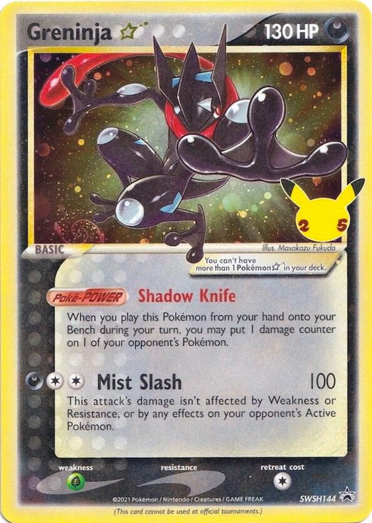 Greninja Star - SWSH: Sword & Shield Promo Cards - #SWSH144