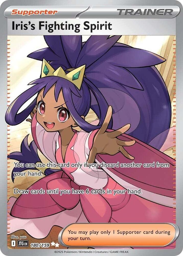 Iris's Fighting Spirit - 180/159 - SV09: Journey Together - #180/159