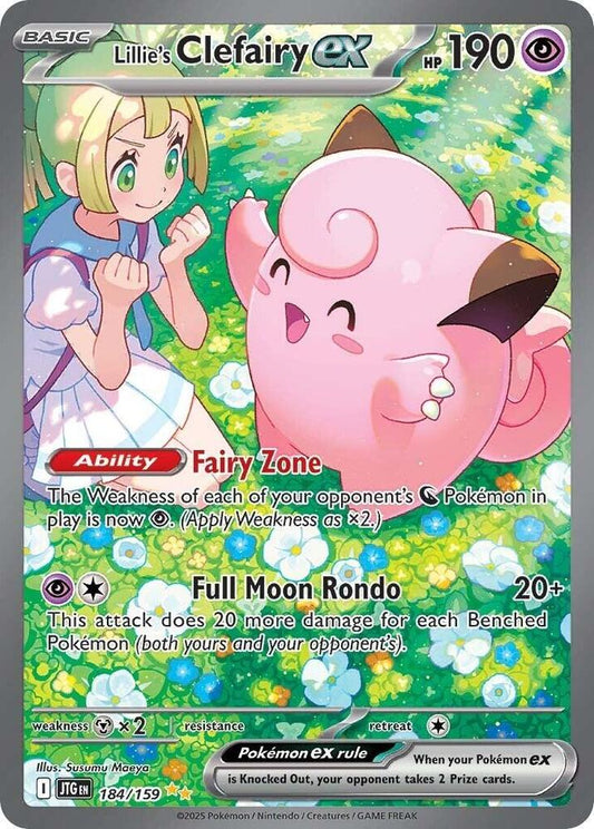 Lillie's Clefairy ex - 184/159 - SV09: Journey Together - #184/159