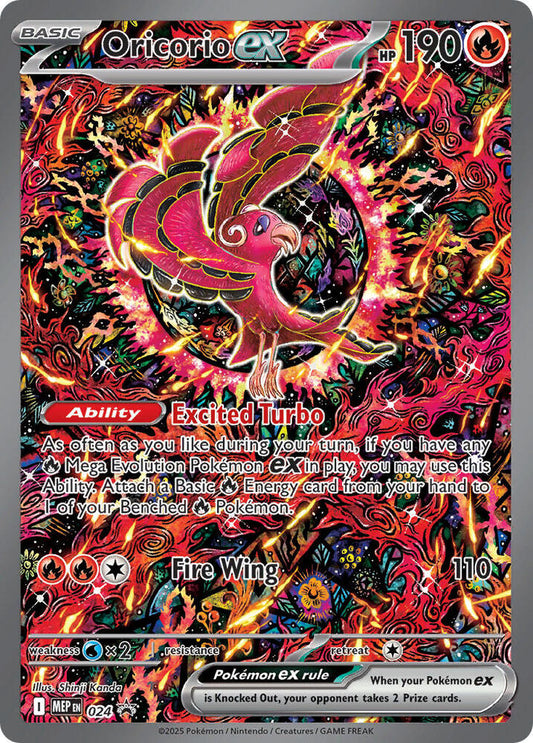 Oricorio ex - 024 - ME: Mega Evolution Promo - #024