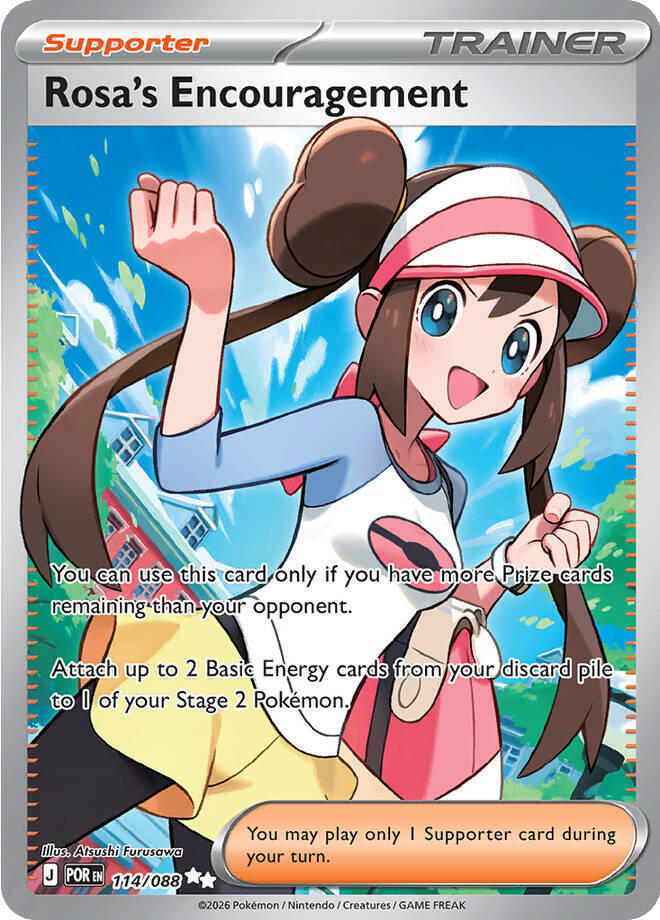 Rosa's Encouragement - 114/088 - ME03: Perfect Order - #114/088
