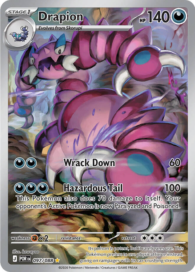 Drapion - 097/088 - ME03: Perfect Order - #097/088