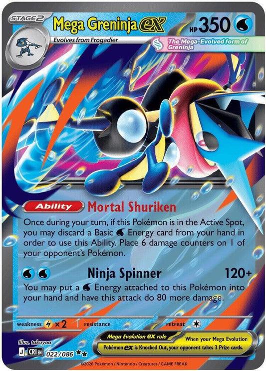Mega Greninja ex - 022/086 - ME04: Chaos Rising - #022/086