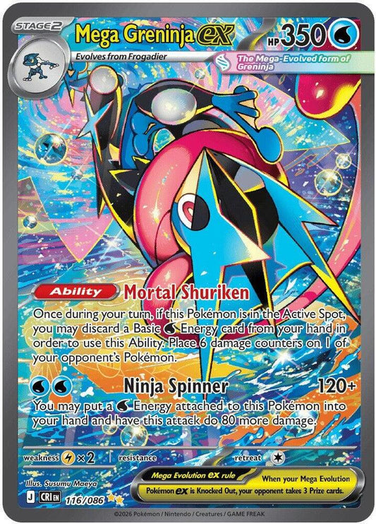 Mega Greninja ex - 116/086 - ME04: Chaos Rising - #116/086