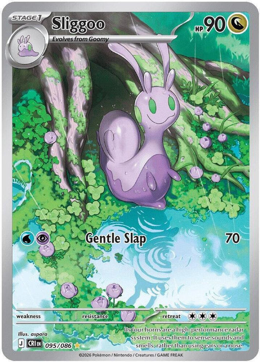 Sliggoo - 095/086 - ME04: Chaos Rising - #095/086